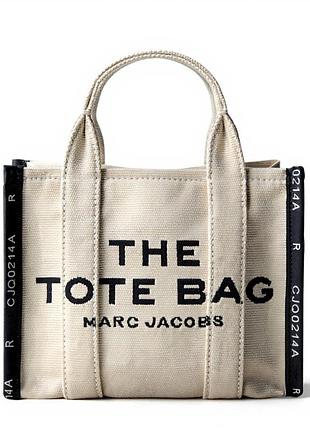 Жіноча сумка 6603 marc jacobs the tote bag маленька бежева