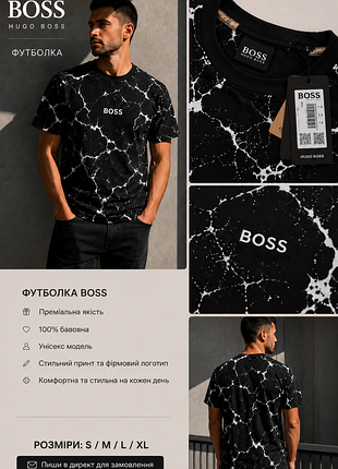Футболка hugo boss
