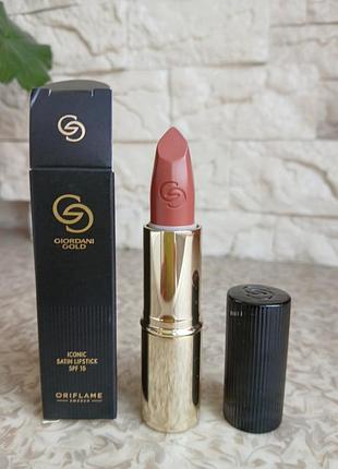 Помада сатинова giordani gold iconic глянцевий ліловий 42652 oriflame