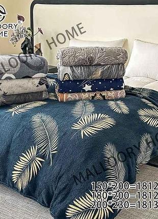 Плед 180*200 микрофибра арт.18129 тм mallory home