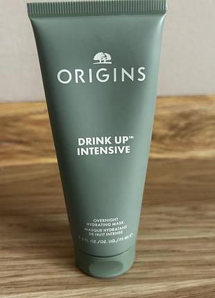 Origins drink up intensive overnight hydrating mask with avocado