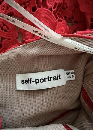 Сарафан self-portrait 4