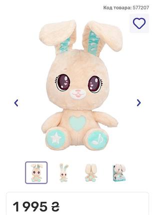 Интерактивная игрушка peekapets кролик 2
