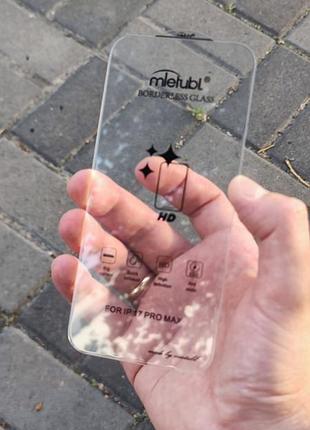 Защитное стекло mietubl borderless glass для iphone 17 pro / 17 pro max