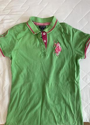 Uspa полоо