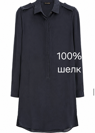 Шелковое платье-рубашка massimo dutti (100% шелк), xc-c