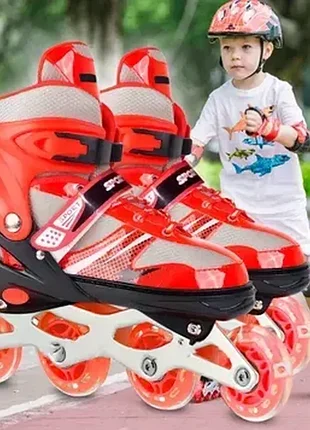 Раздвижные детские ролики-роликовые коньки sport 39-41р красные