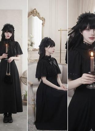 Чорна готична сукня у вікторіанському стилі / dark academia / lolita