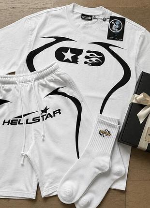 Оверсайз костюм hellstar футболка та шорти + шкарпетки у подарунок