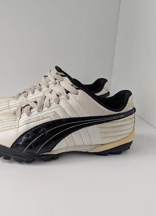 Футзалки puma