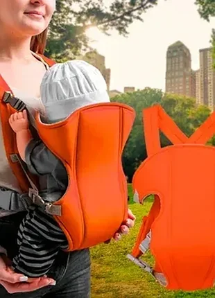 Рюкзак слинг сумка кенгуру для переноски ребенка baby carriers оранжевый