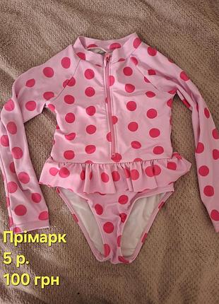 Купальники на девочку