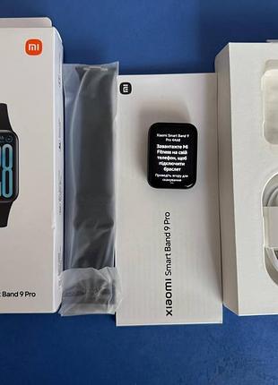 Xiaomi smart band 9 pro