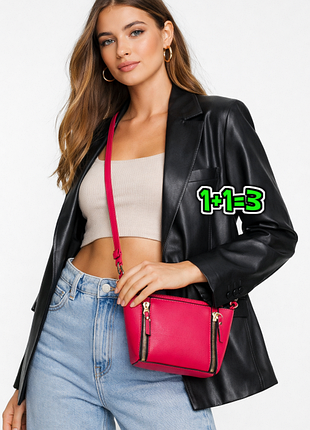 🎁1+1=3 стильная маленькая розовая сумочка сумка через плечо кроссбоди new look