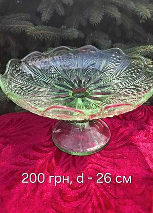 Фруктовница ссср(13).