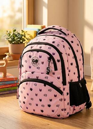 Рюкзак gopack education go26-175m-1 meow cats