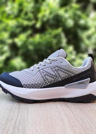 Salomon elixir activ 8