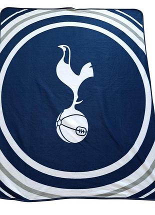 Футбольный плед для болельщиков fc tottengham hotspur