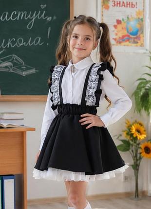 Сарафан- спідниця 2 в 1 до школи чорний шкільна форма спідниця юбка на бретелях які знімаються і регулюються