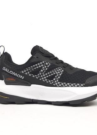 Salomon elixir activ 7