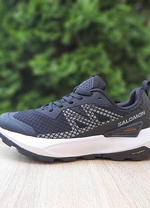 Salomon elixir activ 6