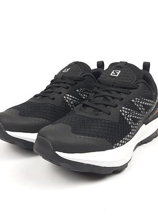 Salomon elixir activ 8