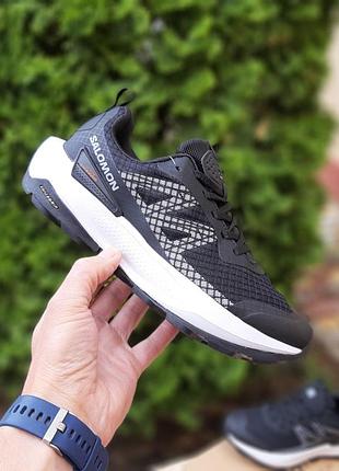 Salomon elixir activ 3