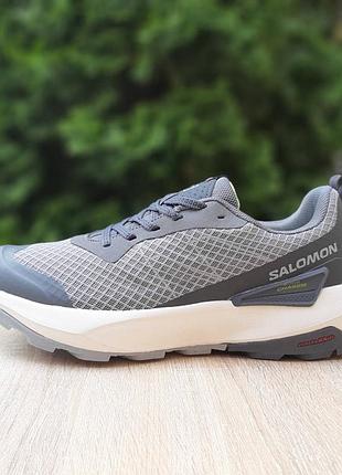 Salomon elixir activ 3