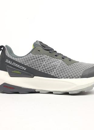 Salomon elixir activ 4