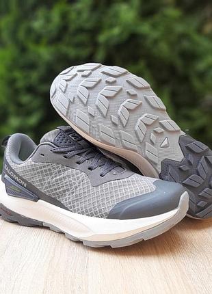 Salomon elixir activ 8