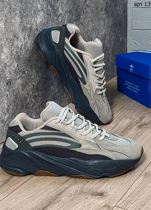 Adidas yeezy boost 700 v2 grey-beige brown