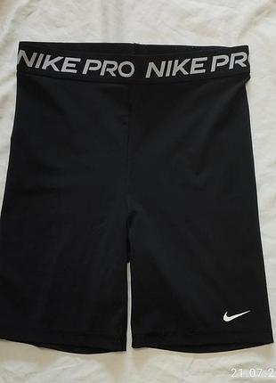Женские шорты от nike pro