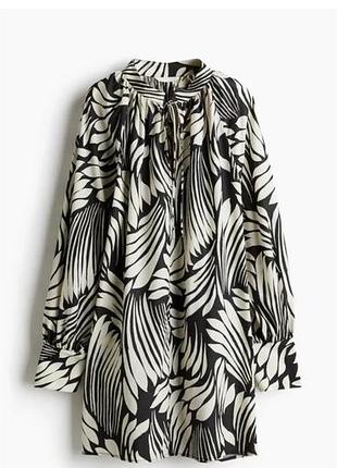 Платье h&m 4 xl