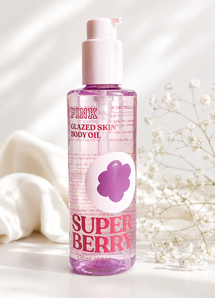 💜олійка для тіла pink glazed skin body oil – super berry 💜