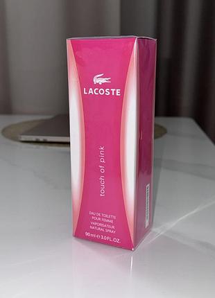 Жіночі парфуми шлейфові духи lacoste touch of pink  лакосте 90 мл