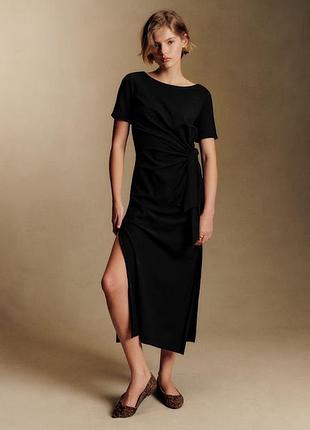 Фірмова міді сукня sezane pippa dress