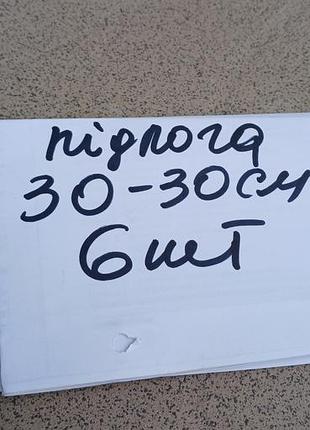Плитка пол новая окончательная 3
