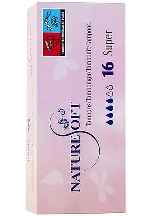 Тампони naturesoft super, 16 шт.