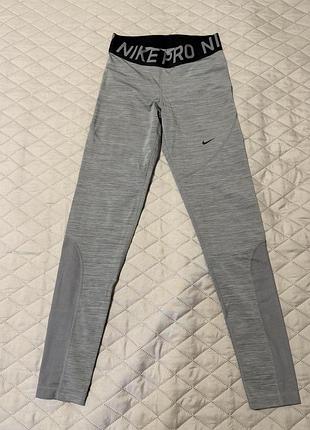 Лосини nike