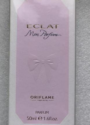 Парфум eclat mon parfum оріфлейм