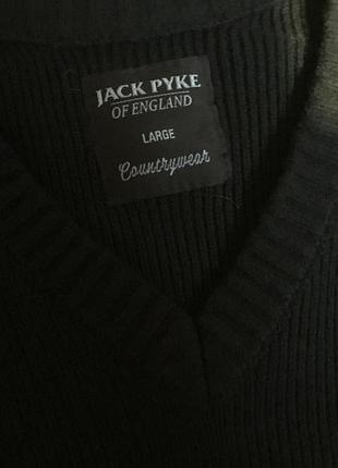 Пуловер чоловічий 5
