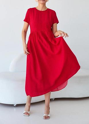 Красное летнее платье wear me