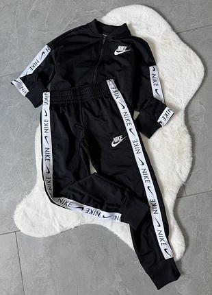 Nike костюм дитячий хлопчик