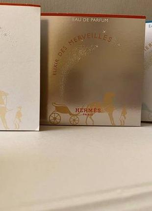 Пробники парфумів hermes