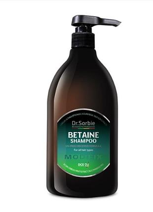 Шампунь betaine dr sorbie