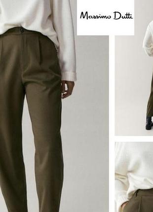 Комфортні брюки massimo dutti