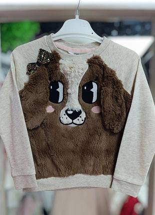 Детская кофта свитшот для девочки с песиком 98-104, 110-116 см h&m