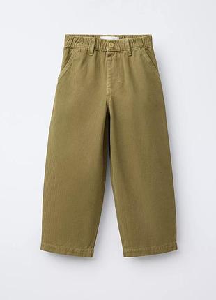 Штани baggy zara джинси брюки широкі вільні банани багі