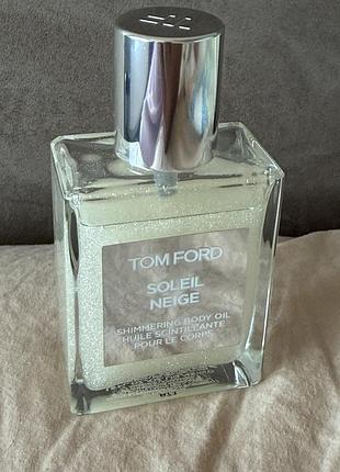 Увлажняющая мерцала олія tom ford