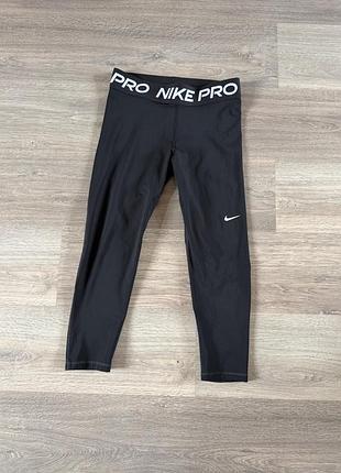 Лосіни від nike
